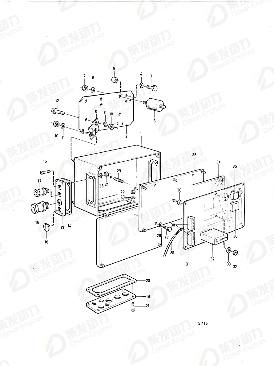 VOLVO Vibration damper 845513 Drawing